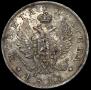 Полтина 1813 года