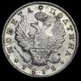 Poltina 1818 year