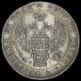 1 rouble 1834 year