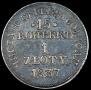 15 kopecks - 1 złoty 1837 year