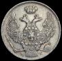 30 kopecks - 2 złotych 1838 year