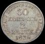 30 kopecks - 2 złotych 1838 year