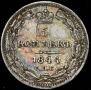 5 kopecks 1844 year