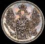 5 копеек 1849 года