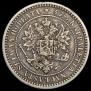2 markkaa 1870 year