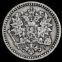 50 pennia 1871 year
