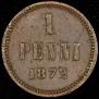 1 пенни 1872 года