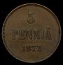 5 пенни 1873 года