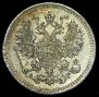 5 копеек 1884 года