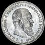 1 rouble 1891 year