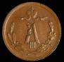 1/4 kopeck 1892 year