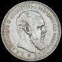 1 rouble 1893 year