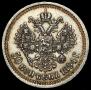 50 копеек 1894 года
