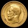 7,5 roubles 1897 year