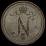 10 pennia 1897 year