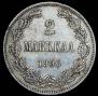 2 markkaa 1906 year