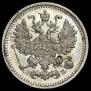 5 kopecks 1908 year