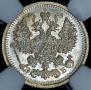 5 kopecks 1909 year
