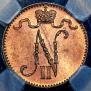 1 penni 1911 year