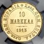 10 марок 1913 года