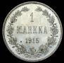 1 markka 1915 year