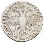 Poltina 1719 year