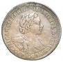 1 рубль 1720 года