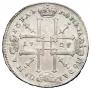 1 rouble 1725 year