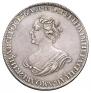 1 rouble 1725 year