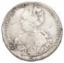 1 рубль 1725 года