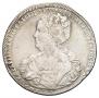 1 рубль 1725 года