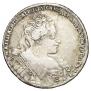 1 rouble 1732 year