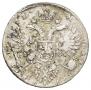 1 rouble 1732 year