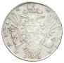 1 rouble 1734 year