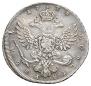 1 рубль 1738 года