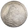 1 рубль 1740 года