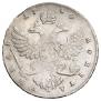 1 рубль 1740 года