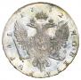 1 rouble 1742 year