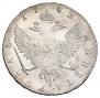 1 rouble 1742 year