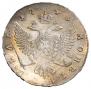 1 rouble 1746 year