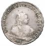1 rouble 1746 year