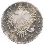 1 rouble 1746 year