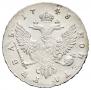 1 rouble 1748 year