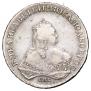 1 rouble 1752 year