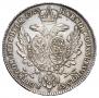 Thaler 1753 year