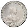 1 rouble 1755 year