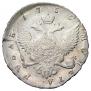 1 rouble 1755 year