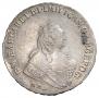 1 rouble 1756 year