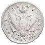 Polupoltinnik 1756 year