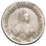 Polupoltinnik 1756 year